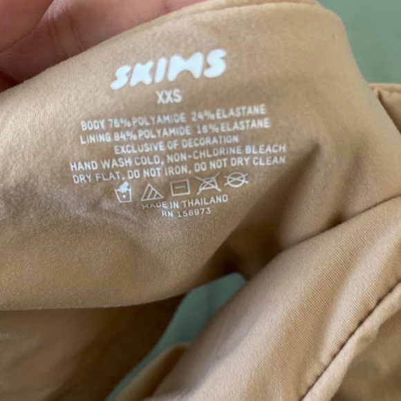 Skims bandeau - Picture 2 of 3